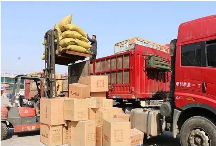 漳州到梁河县物流专线